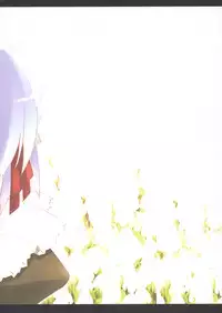 (SC30) [Space Color (Ryuuko Ichiban)] stripy crunch (Suigetsu)