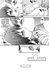 (C78) [Syumatsusyorijou (NemuNemu)] Futari Dake no Himitsu Plus | A Secret Between Two People Plus [English] =LWB+WOW!scans=