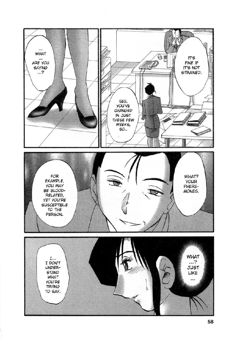 Tatoeba Haha Ga Volume 5 - Chapter 37