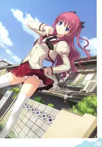 Push!! Illustration Archives