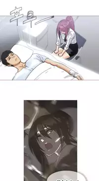 HouseHold Affairs 【卞赤鲤个人汉化】1~35话(持续更新中)