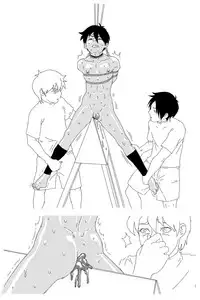 Kuroden