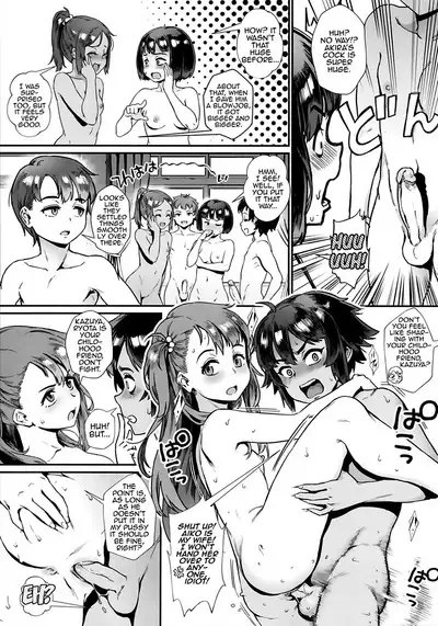 Rankou de Wakarou! | Let's Learn With Orgy!