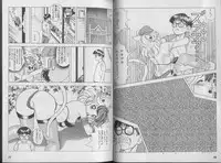 [U-Jin] Kanojo no Inbou 1 - Conspiracy 1