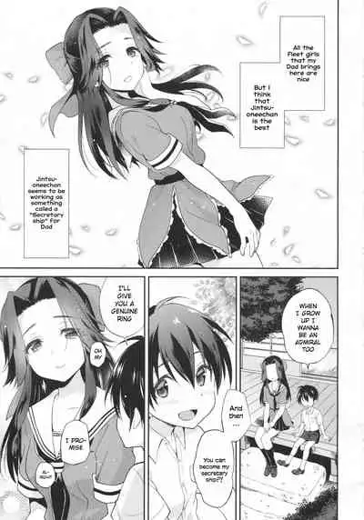Sayonara Jintsuu Onee-chan | Farewell Jintsu Oneechan