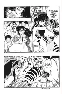 [Heroes Factory (Fujimoto Hideaki)] Triple Miracle (Various) [English]