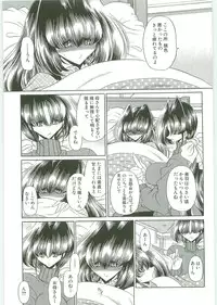 [Horikawa Gorou] TOILET GIRL -Kichiku no Ugomeki-