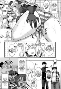 [Aji Pontarou] Nari Kiri Kawa Hotel (COMIC Unreal 2014-02) [English] {Button+DYNAM}