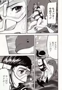 [Anthology] Kemono DIRECT 4