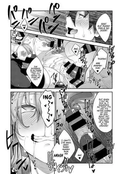 Iseaki Kitanode Sukebe Skill de Zenryoku Ouka Siyouto Omou 3 Shame | I Came to Another World, So I Think I'm Gonna Enjoy My Sex Skills to the Fullest! 3rd Shot