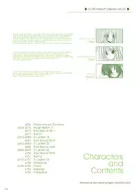 [Digital Lover (Nakajima Yuka)] Rough Sketch 11 (DL-RO Soushuuhen 02) (Ragnarok Online) [English] [EHCOVE] [Digital]