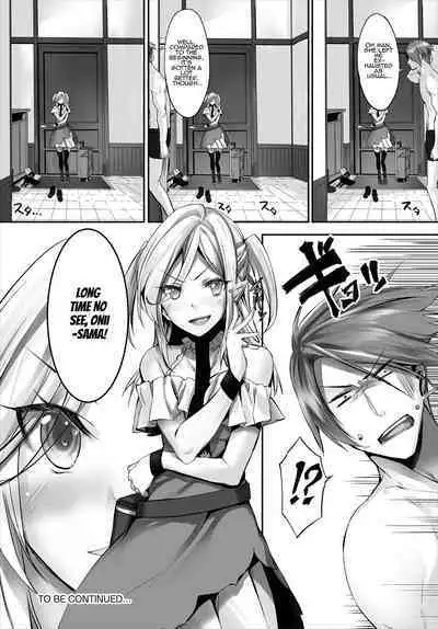 Orokamono wa nekomimi yakko ○ ni izon suru 〜 hajimete no chōkyō seikatsu 〜 gappon-ban 2