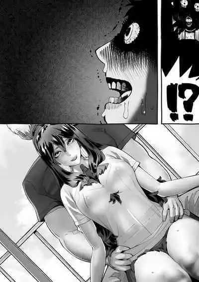 Boku no Kanojo ga Taninbou de Zecchou Itasu