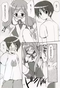 (C67) [Imomuya Honpo (Azuma Yuki)] Welcome to Pangya Island!! 3 (Sukatto Golf Pangya)