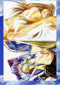 (C70) [Watsukiya (Watsuki Ayamo)] Watsukiya no Hon Soushuuhen 3 (KEY)