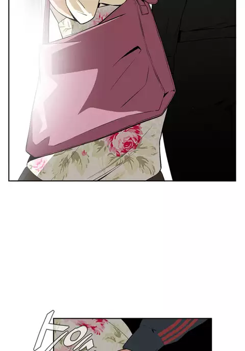 Take a Peek Ch.1-7