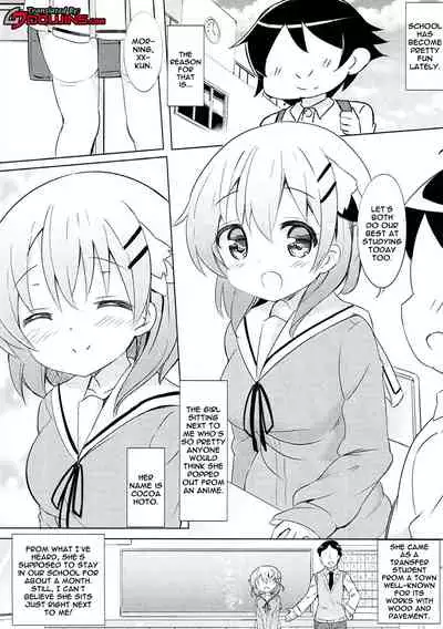 (C91) [0000 (Akito.)] Kokoa Onee-chan to Otonari no Seki | Kokoa Onee-chan Is In The Seat Next To Me (Gochuumon wa Usagi desu ka?) [English] {Doujins.com}