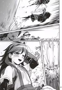 (Ware, Yasen ni Totsunyuusu! 3) [Kajimura Market (Kajimura Kajima)] DesCon!! 5 - Destroyer Complex - (Kantai Collection -KanColle-)