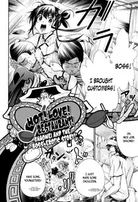 [Kuusou] New! Type ♥ Ch. 0-3 [English] [Ancient Archon+B.E.C. Scans]