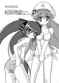 [Pastel Color] Next Level + omake (Pangya)