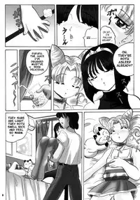 (C68) [RPG Company2 (Aono6go)] LCGLR (Sailor Moon) [English]