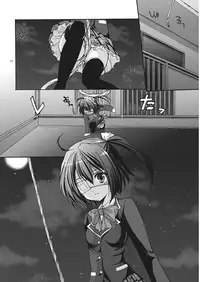 (SC57) [Singleton (Azuma Yuki)] fallen angel (Chuunibyou Demo Koi ga Shitai!)