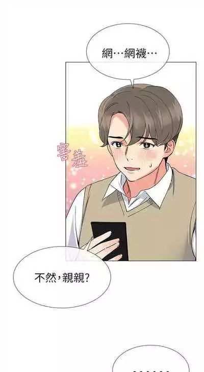 重考生 1-43 中文翻译(更新中)