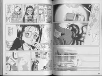 [U-Jin] Kanojo no Inbou 1 - Conspiracy 1