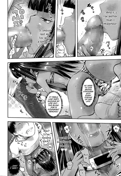 [yam] Oni ga Sumu Ie | The Oni's Residence (Towako Go) [English] {CapableScoutMan & bigk40k}