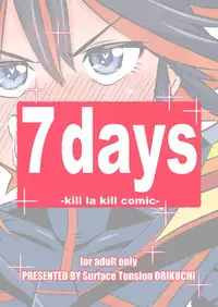 [Surface Tension (Orikuchi)] Seven Days (Kill La Kill) [Digital]
