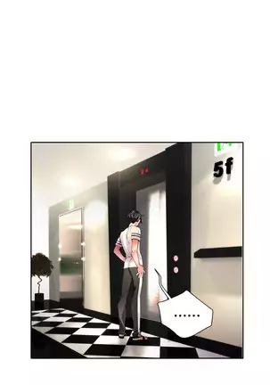 Lilith`s Cord Ch.0-43