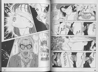 [U-Jin] Kanojo no Inbou 1 - Conspiracy 1