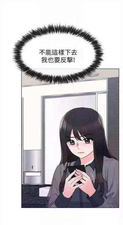 重考生 1-43 中文翻译(更新中)