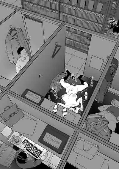 Nekafe | Internet Cafe