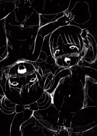 [Hakujira Uminekodan (Shimuu)] BotePara + non (PriPara) [Digital]