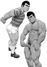 Osuinu Dorei Shiiku Monogatari