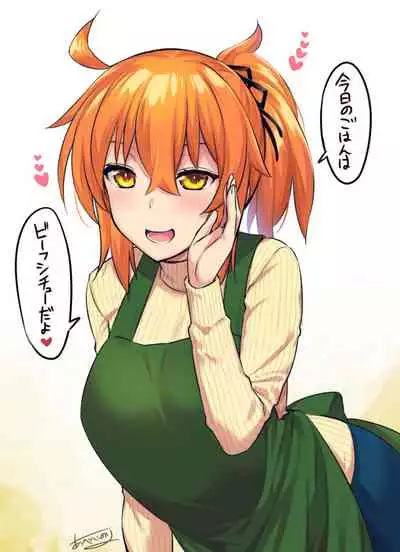 (abe inoried gu da ♀ log ( 8 )[Fate/Grand Order)