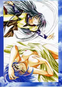 (C70) [Watsukiya (Watsuki Ayamo)] Watsukiya no Hon Soushuuhen 3 (KEY)