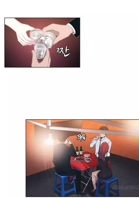 Miss Mystic Ch.1-12