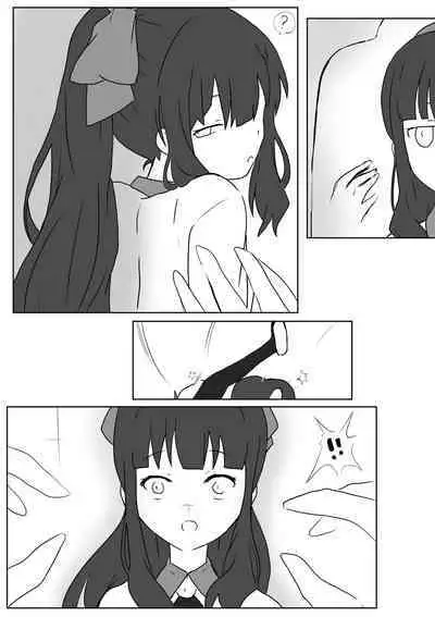 【kanann】 NG(18G WARNING)