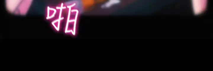 Mom cafe 第1話 中文