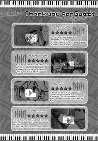 (CCOsaka72) [Akoyagai To Aumale Ebi, Rengokudou (Ooki Bonta, Kinako Bou)] Extra Unlimited (VOCALOID) [English] [Otokonoko Scans]