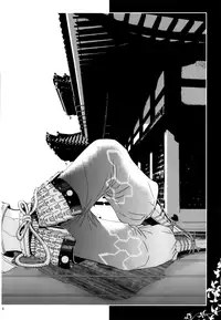 [Nisiki / Nisikiza] Sabita Yume no Hate made mo (Sengoku Basara)