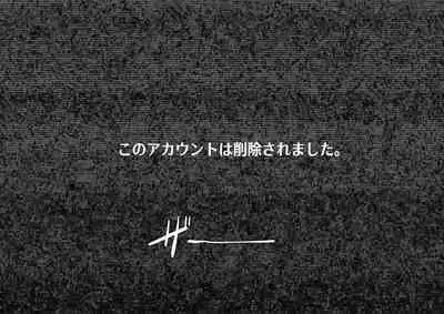 [ALLOWS] Masou no Izanai ~Dark Suit Invent~ Case.01