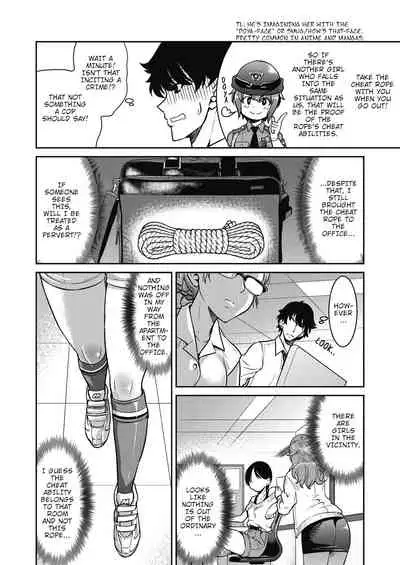 Genjitsu Sekai Cheat Nawashi