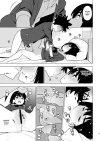 [enuma elish (Yukimi)] Osananajimi [English] [Doujins.com] [Digital]