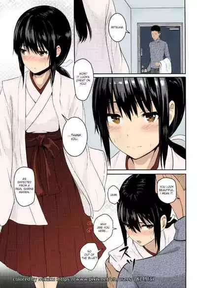 Mitsuha ~Netorare ~ Colored Version by Mikaku (Kimi no Na wa.)[Syukurin] (English)(Colored)(Mikaku)