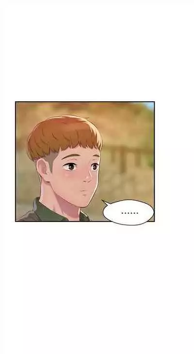 新生日记 1-61 中文翻译(完结)