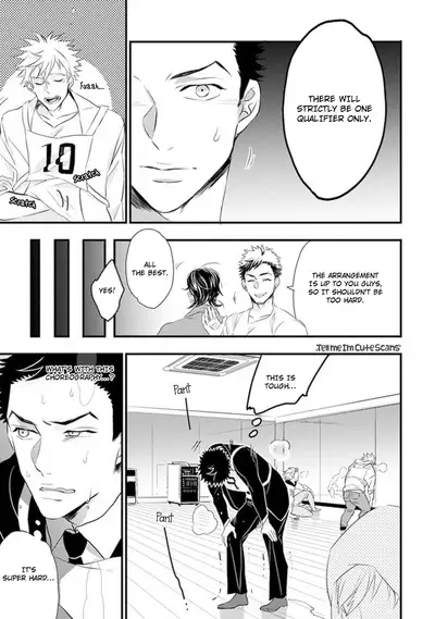 Odoru Ecstasy Ch. 1-3