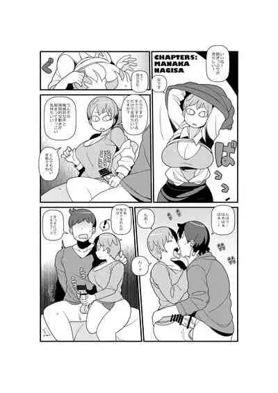 Shirouto Kyonyuu 5 Nin ni Gyara o Chiratsuka Setara Kantan ni Tsuite Kuru Noka?